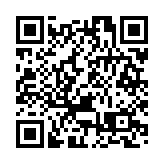 荃灣北僑福利會端午派粽