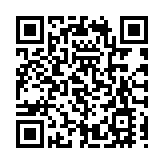 世界女排聯賽中國澳門站：朱婷首發 中國隊勝泰國隊