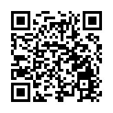 「酷玩一夏，快樂出發」  珠海機場開啟暑期航空+旅遊嘉年華