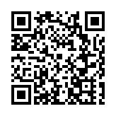 哈爾濱-香港直飛航線今日順利首航