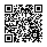 愛爾啟動「兒童青少年眼健康關愛月」活動