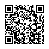 國家非遺道州龍船賽成功挑戰健力士世界紀錄