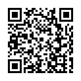 皖歙縣：「團」聚力量  鉚足「干」勁