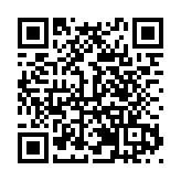 中國龍舟公開賽（湖南·永州道縣站）暨國家非遺道州龍船賽開幕