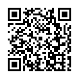 長江上最寬鋼箱梁懸索橋雙主塔實現封頂