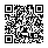 全國專家在廣東清遠探討數碼化人才培養