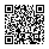 深圳天使家園迎來第176場生日會  幫扶腦癱傷兒超2萬人次