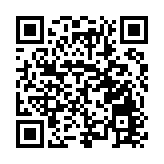 湖南啟動2024工業旅遊推廣月  全力打造「工業旅遊 湘約湖南」品牌