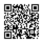 廣東舉辦早期嶺南探源工程階段性成果展示暨磨刀山遺址考古發掘十周年活動