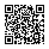 關注大陸擴大中止ECFA產品關稅減讓 台輿論籲當局尋求兩岸對話