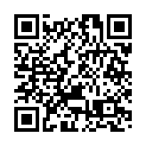 日月譚天丨大陸進一步中止ECFA關稅減讓意味着什麼？