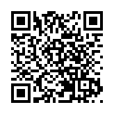 2024湖南國際文化旅遊節開幕