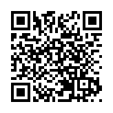 「踢波＋勁歌」 香港明星隊與廣東萬力隊 雨中比賽