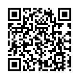 中央氣象台：今夜起 新一輪降雨將影響華南等地