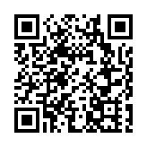 河南省人民檢察院原黨組成員、反貪污賄賂局局長楊建生被開除黨籍