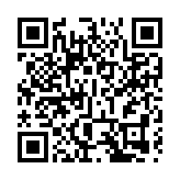 菲印外傭參加防罪講座 學習避免誤墮法網