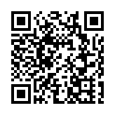 駐港國家安全公署：堅定支持特區維護國安法治 絕不容許外部勢力干涉