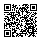 計劃總投資超118億元  惠州環南崑山—羅浮山縣鎮村高質量發展示範區項目簽約動工