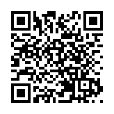 衡陽文旅之美綻放第十三屆中部博覽會