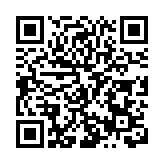 惠州環南崑山—羅浮山縣鎮村高質量發展示範區研討會召開