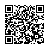 慶陽香包節10日啟幕 亮點速覽