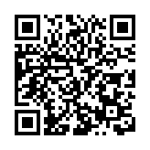 在成都世園會主會場遇見邛崍