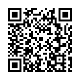 成都世園會眉山主題日邀您有「園」暑期康養游