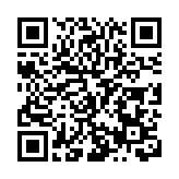 2024海峽（福州）漁業周·中國（福州）國際漁業博覽引資220餘億