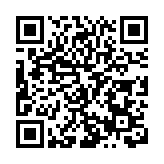 花卉園藝專家齊聚成都 2024花卉景觀產業交流大會在成都舉辦