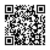 有片∣傳遞正義與勇敢的力量 四川梓潼公安與萌娃同唱《黑貓警長》