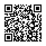 2024絲路國際技術轉移大會在烏魯木齊高新區（新市區）成功舉辦