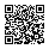 鄧永儉、王樹山出席許昌市魏都區愛心粥專項基金啟動暨愛心企業捐贈儀式