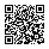 皖休寧縣齊雲山鎮：強村公司後勁足  創新運營促共富