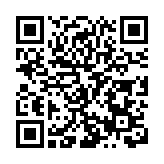 合肥科創明珠創業基地在高新區揭牌開園