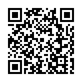 安徽財政：多措並舉推進新質生產力發展