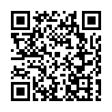 「運動贛鄱·活力江西」全國擊劍比賽活動在九江廬山舉辦