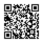 科技巨擘匯聚大連 共謀產業升級新路徑——大連市舉辦新質生產力主題沙龍活動