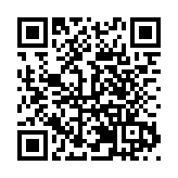 2024北京CBD論壇6月5日開幕  能級提高、朋友圈擴大、國際化特色更突出