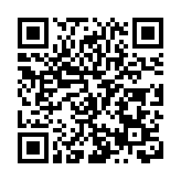 莞韶幫扶結碩果  鳳武大廈打造成「反向飛地」