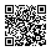 非遺「中華戰舞」英歌舞首登深大舞台