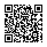 【開市焦點】港股高開203點  金融股造好