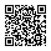 連拉兩個漲停後 貴繩股份否認習酒借殼傳聞