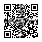 百強房企前5個月銷售總額超1.6萬億元 保利中海萬科位居前三名