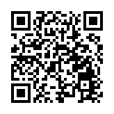 南非大選結果出爐