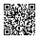 譚詠麟攜溫拿樂隊「空降」深圳南山 分享音樂促進文化交流