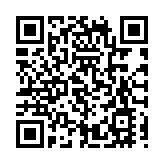 港中大（深圳）音樂學院國際巡演首秀維也納 向世界展現當代中國音樂新聲音新體驗