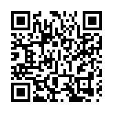 日本石川縣能登半島6.0級地震