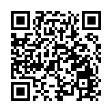 諾貝爾物理學獎得主丁肇中教授擔任嶺南高等研究院榮譽院長