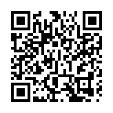 2024年蓮塘口岸出入境人員突破1000萬人次