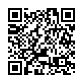 未來三天廣東等地暴雨又趨明顯，需注意防範次生災害